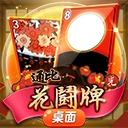 Www.yaxin787.net